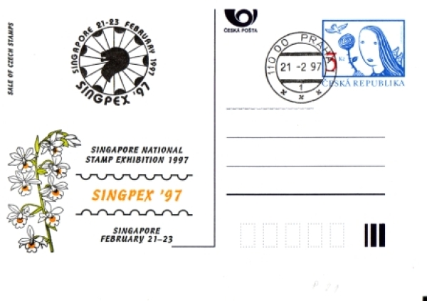 CDV 008 D - CZ 1997 02 001 ●